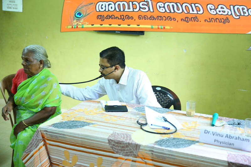 Medical Camp
